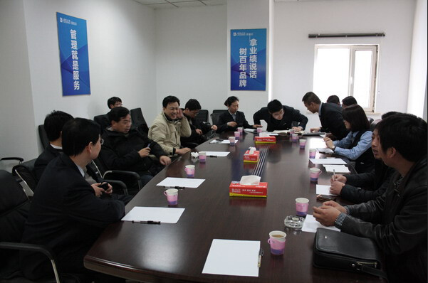 Cina Dongguan City Fuwang Toys Co., Ltd Profil Perusahaan