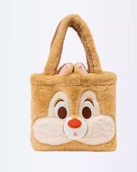 Disney Wanita Reversibel Cross Tas Tas Tas Tas Tas Tas Tas Plush Tas