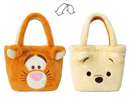 Disney Wanita Reversibel Cross Tas Tas Tas Tas Tas Tas Tas Plush Tas
