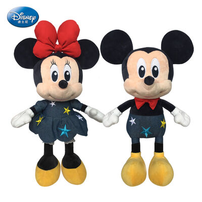 Hari Valentine Merah Minnie Mouse Disney Plush Toys 12 Inch Custom